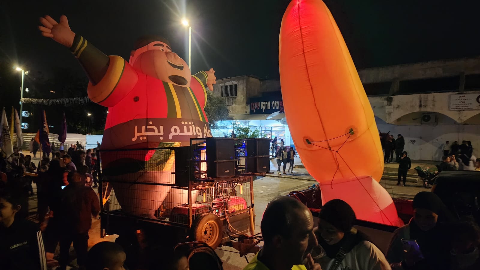 WhatsApp Image 2023-03-21 at 8.49.05 PM (1).jpeg